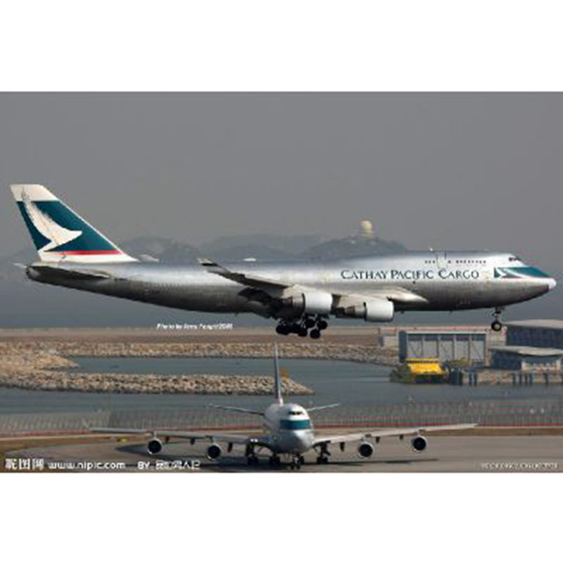 Forbhreathnú Cathay Pacific....