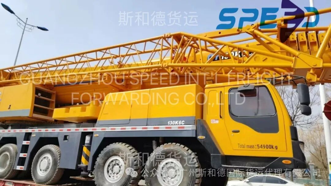 Out of gauge crane logistics